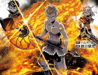 我被最想拥抱的男人威胁了